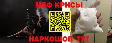 Альфа ПВП Волжский