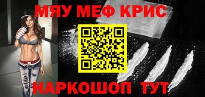 Альфа ПВП Волжский