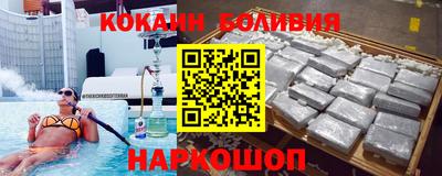 Альфа ПВП Волжский