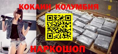 Альфа ПВП Волжский