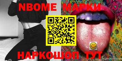 Альфа ПВП Волжский