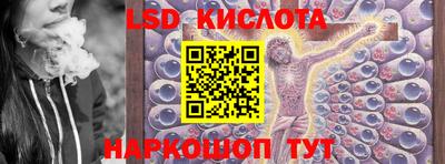 бутират Волжск