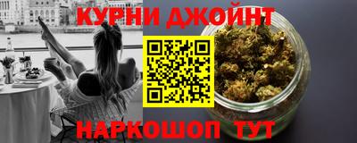 Альфа ПВП Волжский