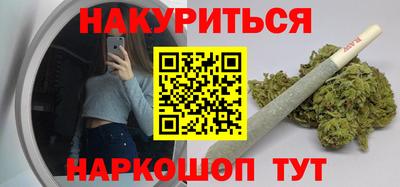 Альфа ПВП Волжский