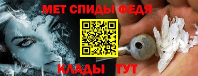 бутират Волжск