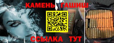 Альфа ПВП Волжский