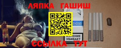 Альфа ПВП Волжский