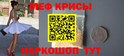 Альфа ПВП Волжский